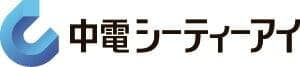 中電シーティーアイ