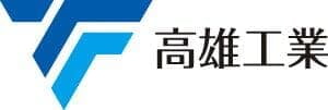 高雄工業