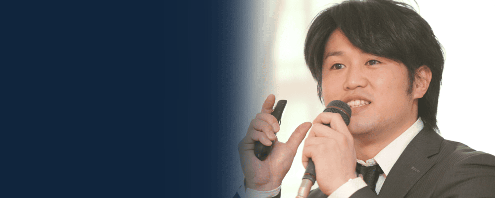 2012年度全国大会　産業人クラブ賞