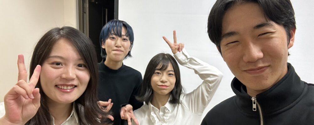 2023年度全国大会　文部科学大臣賞・テクノロジー大賞