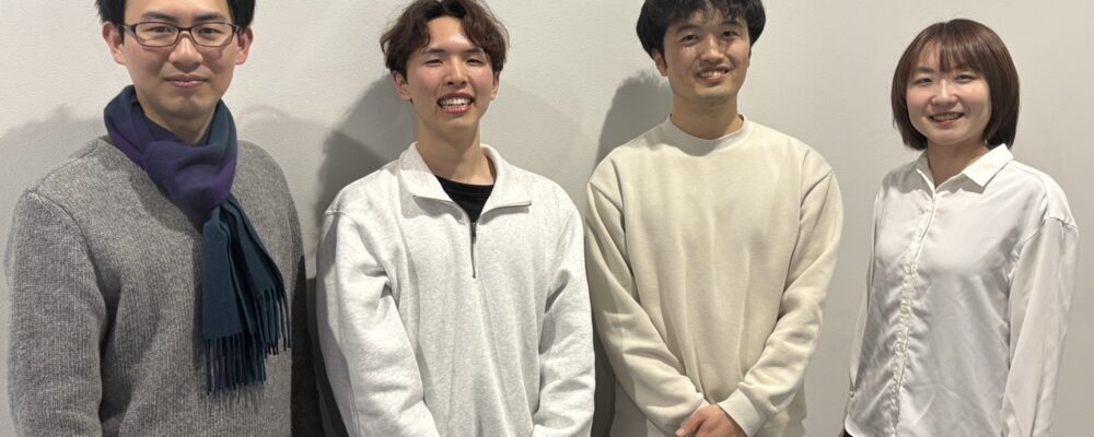 2024年度全国大会　文部科学大臣賞・テクノロジー大賞