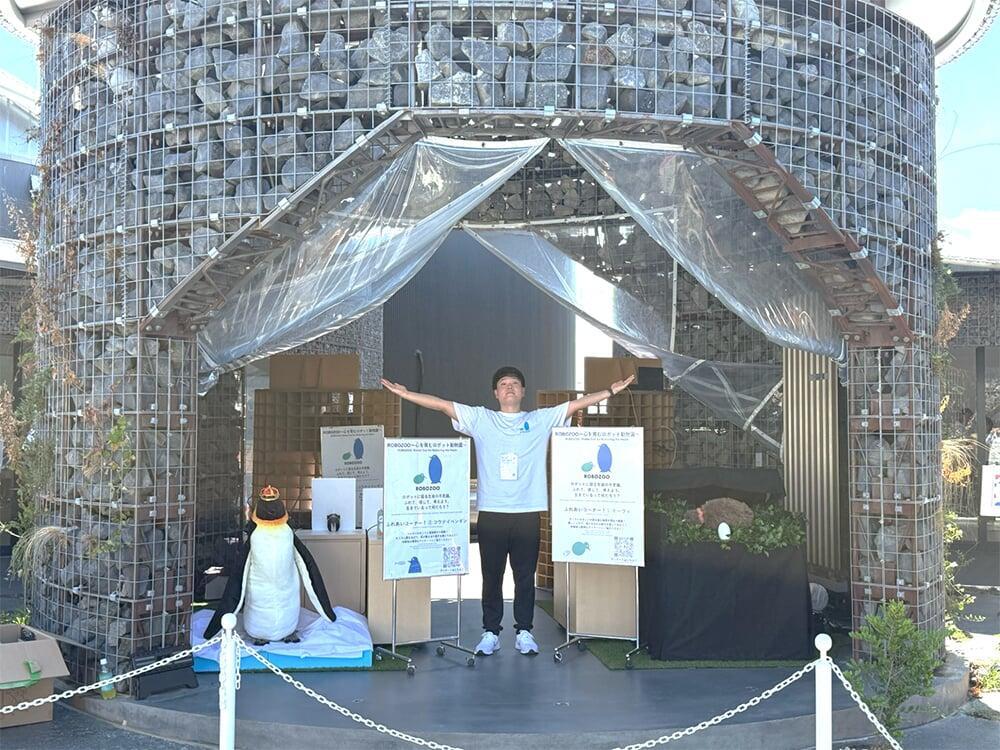 2025年度全国大会　文部科学大臣賞・テクノロジー大賞