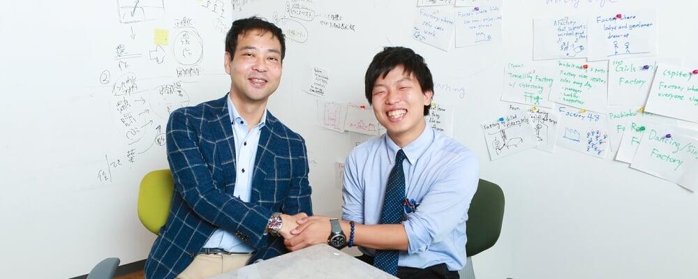 これからの将来、ベンチャーって“どう”なの？！