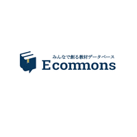 株式会社IC ロゴ