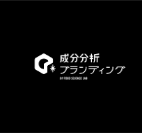 dot science株式会社 ロゴ