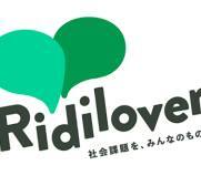 株式会社Ridilover ロゴ